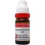 Dr.Reckeweg Caulophyllum Thal 200 (11ml)