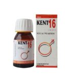 Kent 16 Drops | Homeo Medicine for Male Sexual Weakness