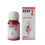 Kent 2 Drops | Homeo Medicine for Flatulent colic