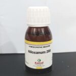 ALLOXANUM 200 Kamal