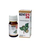 Kent No 52 Drops for Cholelithiasis ( Gall Stones)