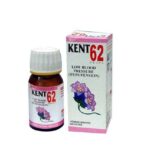 Kent No 62 Drops for Low Blood Pressure (Hypotension)