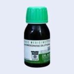 ACID BROMICUM