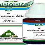 BM 4 for Diarrhoea & Dysentery