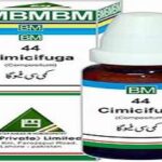 BM 44 for Infertility (Female)