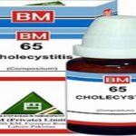 BM 65 for CHOLECYSTITIS