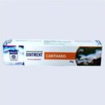 CANTHARIS (For Burns and Blisters)