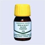 CT-13 (HEMOSIL)