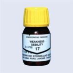 CT-17 (STRENTHIN)