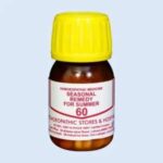 CT-60 (SUMROL)