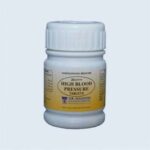 20gm HYLIN (HIGH BLOOD PRESSURE TABLETS) (Effectively Control Hypertension)