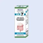 HR 7 (ENTRICOL) (Beneficial For Acute And Chronic Diarrhea)