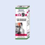 HR 9 (MIGPA-HF) (For Relieving Headache And Migraine)