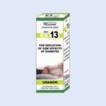 HR 13 (URANON) (Effective For Depletion Of Side Effects Of Diabetes)