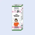 HR 21 (FEMINA) (Effective For Menstrual Troubles)