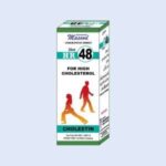 HR 48 (CHOLESTIN) (Supportive For Controlling High Cholesterol)