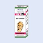 HR 59 (EARODRUM) (Effective For Earache)