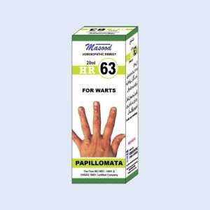 HR 63 (PAPILLOMATA) (Used For Removal Of Warts)