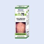 HR 75 (CARBUNCULONE) (For Treating Carbuncles)