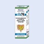 HR 76 (COLITISULS) (Relief For Inflammation And Ulcers Of Small And Large Intestine)