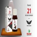 Kamal 21 Tablets  (Infant soother)