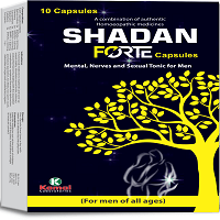 SHADAN FORTE CAPSULES (Mental Nerve & Sexual Tonic for Men) (10 capsules)