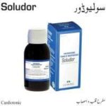 Lehning SOLUDOR Drops (90ml) for Cardio Tonic