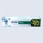 THUJA (For Warts)