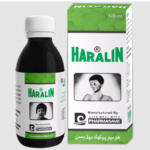 Haralin Homeopathic Syrup for Baby Weight Gainer (120ml)
