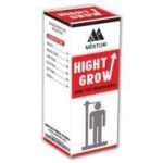 Hight Grow (Tab)