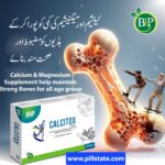 BHP Calcitox Tablets – Homeopathic Support for Calcium Deficiency & Strong Bones